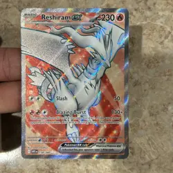 Pokemon TCG Reshiram ex 158/086 2025 White Flare Ultra Rare Card - NM - Image 1