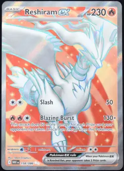 Pokemon TCG Reshiram ex 158/086 2025 White Flare Ultra Rare Card - NM - Image 7