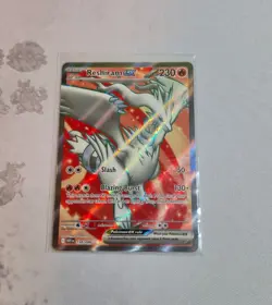 Pokemon TCG Reshiram ex 158/086 2025 White Flare Ultra Rare Card - NM - Image 1