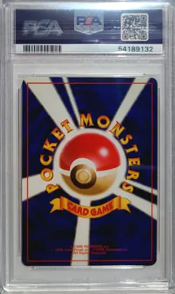 1999 POKEMON JPN GYM 2 #146 BLAINE'S MOLTRES-HOLO PSA 9 GYM HEROES JAPANESE - Image 2