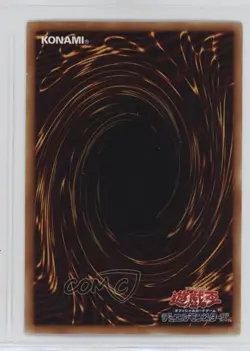 Borreload Dragon Japanese YuGiOh Circuit Break #CIBR-JP042 - Image 2