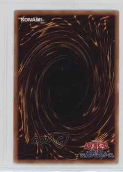 Firewall Dragon Darkfluid Japanese Unlimited YuGiOh Chaos Impact #CHIM-JP037 - Image 2