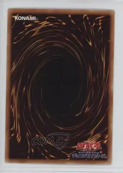 Odd-Eyes Pendulum Dragon Japanese Unlimited YuGiOh Duelist Alliance #DUEA-JP004 - Image 2