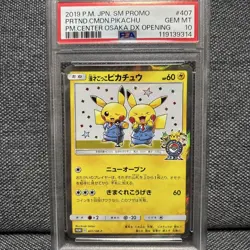 PSA10 Pretend Comedian Pikachu Promo 407/SM-P Osaka DX Pokemon Card Japanese - Image 1