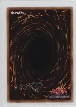 Trap Dustshoot Japanese YuGiOh Duel Terminal Pulse of the Trishula!! #DT08-JP048 - Image 2