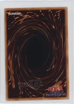 Dragoness the Wicked Knight Japanese YuGiOh OCG Phantom God #PG-25 2000 - Image 2