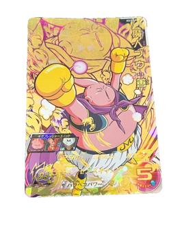 Super Dragon Ball Heroes card Majin Buu H3-47 P Memorial pack BANDAI - Image 1