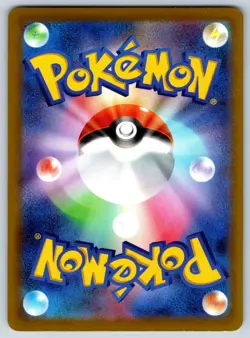 Charmander - Pokemon GO 289/S-P Gift Promo Stamped 151 Card LP - Image 2
