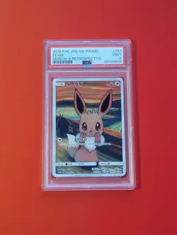 POKEMON PSA 9 MINT EEVEE 2018 SCREAM JAPANESE PROMO MUNCH CARD 287/SM-P - Image 1