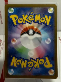 Persian AR 075/064 Night Wanderer sv6a NM Pokemon Card Japanese - US Seller - Image 2