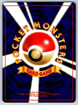 Charmander - Team Rocket No 004 Vintage Pokemon 151 Card LP - Image 2