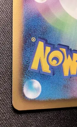 Watchog 096/BW-P LP - 2011 Japanese Pokemon Card - Gym Challenge Pack Promo - Image 15