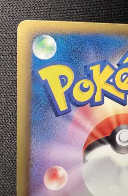 Watchog 096/BW-P LP - 2011 Japanese Pokemon Card - Gym Challenge Pack Promo - Image 17