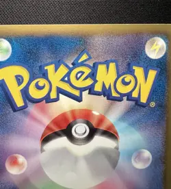 Watchog 096/BW-P LP - 2011 Japanese Pokemon Card - Gym Challenge Pack Promo - Image 18