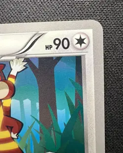 Watchog 096/BW-P LP - 2011 Japanese Pokemon Card - Gym Challenge Pack Promo - Image 8