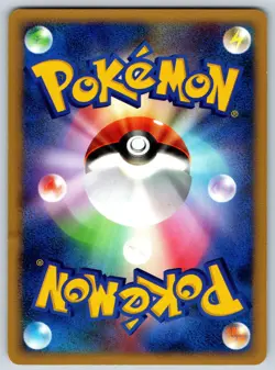 Chimchar - World Hobby Fair 018/DP-P Trade Please Promo Pokemon Card LP - Image 2