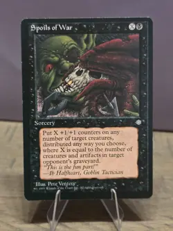 ✨ MTG Spoils of War * Ice Age * LP+ - Image 1