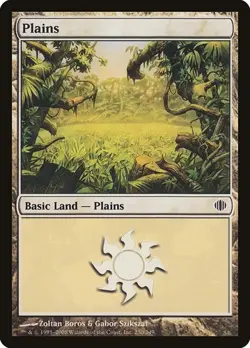 2x Plains (#230) - Foil Shards of Alara MP MTG - Image 1