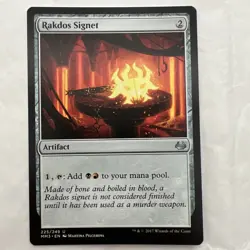 MTG Rakdos Signet Modern Masters 2017 Regular 225/249 M/NM - Image 1