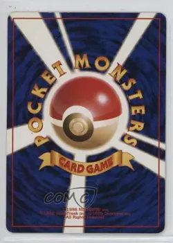 Sabrina's Kadabra Pokemon Yamabuki City Gym Theme Deck Japan Exclusive 1999 - Image 2