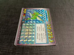 SCYTHER - UNPLAYED Japanese Tomy Series 2 Pokemon Scratch Card - Image 4