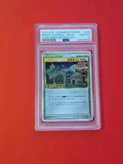 PSA 10 Pokemon 2010 Japanese Challenge Battle July Promo Indigo Plateau Holo 070 - Image 1