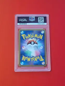 PSA 10 Pokemon 2010 Japanese Challenge Battle July Promo Indigo Plateau Holo 070 - Image 2