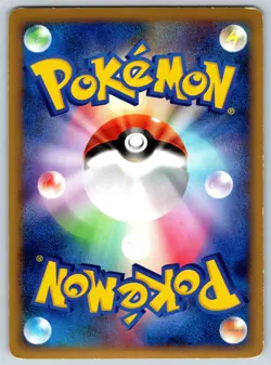 Blaziken Lv.X Beat of the Frontier Pt3 020/100 1st Edition Holo Pokemon Card LP - Image 2