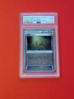 Pokemon Japanese 2012 Spring/Autumn Battle Carnival 153/BW-P Palace Belt PSA 9 - Image 1