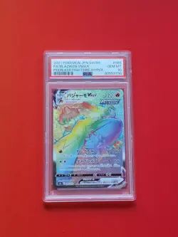 Blaziken VMAX PSA 10 HR 085/070 S5a Peerless Fighters - Pokemon Japanese POP 81 - Image 1