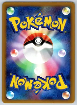 Butterfree Reverse Holo SoulSilver L1 003 1st Ed Tomokazu Komiya Pokemon Card LP - Image 2