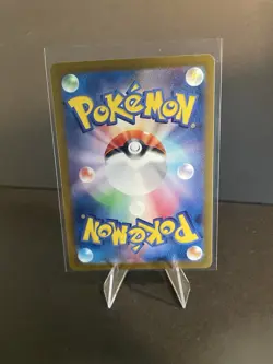 Pokemon REGIDRAGO V 107/098 SR (Japanese s12 Paradigm Trigger) NM/Near Mint - Image 2