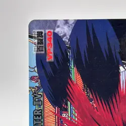 Chun-Li Street Fighter 2 Trading Card TCG Carddass Capcom Japanese 1995 #11 - Image 4