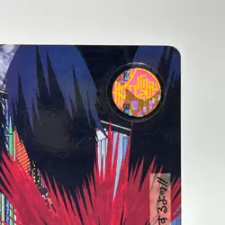 Chun-Li Street Fighter 2 Trading Card TCG Carddass Capcom Japanese 1995 #11 - Image 5