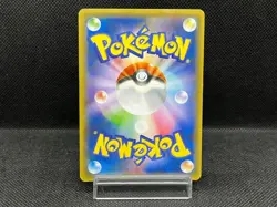 (HP) Hoopa 155/XY-P Movie Limited Promo Holo Japanese Pokemon Card - Image 3