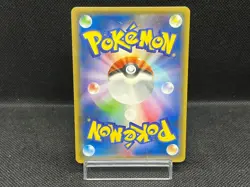 (HP) Hoopa 155/XY-P Movie Limited Promo Holo Japanese Pokemon Card - Image 3