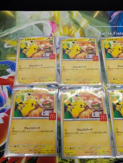 Pikachu 020/M-P McDonald's Promo Card 2025 Set of 10 Pokemon Japanese - Image 3