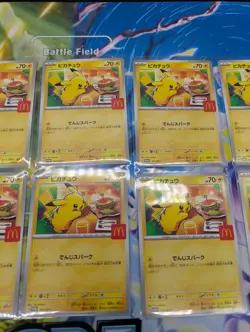 Pikachu 020/M-P McDonald's Promo Card 2025 Set of 10 Pokemon Japanese - Image 4