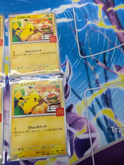 Pikachu 020/M-P McDonald's Promo Card 2025 Set of 10 Pokemon Japanese - Image 5