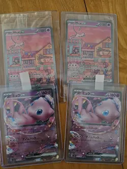Mew EX set ×2 Promo. 151. Pokemon.Tcg. Japanese. Scarlet & Violet. + Card lot - Image 1