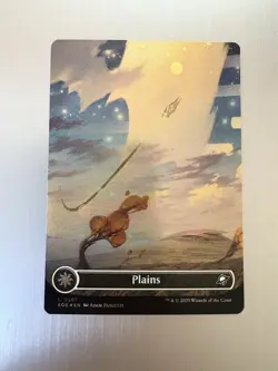 Plains - 367 - MTG: Edge of Eternities - Borderless - GALAXY FOIL - Image 1