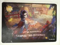CAMPOSE THIS MOVEMENT IV-USR-020 Identity V Asymmetrical Battle Arena Card - Image 1