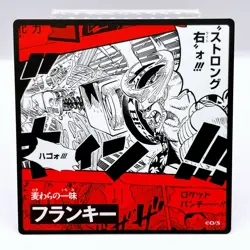 One Piece Franky Pirates Square Art Card TCG Promo Japan Limited Anime Manga F/S - Image 1