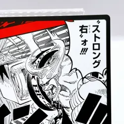 One Piece Franky Pirates Square Art Card TCG Promo Japan Limited Anime Manga F/S - Image 3