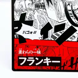 One Piece Franky Pirates Square Art Card TCG Promo Japan Limited Anime Manga F/S - Image 4