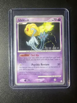 Uxie 2008 Pokemon Card 43/146 Legends Awakened Non-Holo world championship deck - Image 1