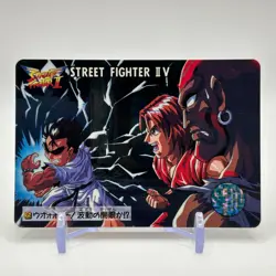 Balrog Street Fighter 2 Trading Card TCG Carddass Capcom Japanese 1995 #35 - Image 1