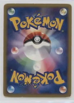 Lightning Energy (E-Reader Series) Japanese Pokemon Miscellaneous Energies 1996 - Image 2