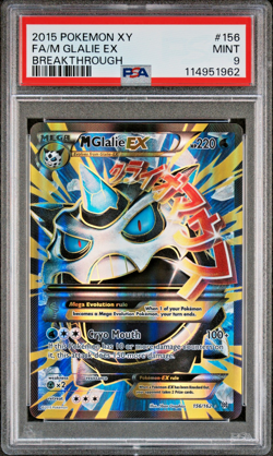 Pokemon TCG: XY BREAKThrough - M Mega Glalie EX (Full Art) 156/162 [PSA 9] MINT - Image 1