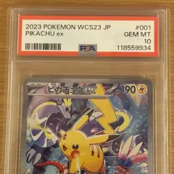 PSA10 Pokemon Card Pikachu ex WCS23 2023 Yokohama Deck 001/030 PROMO Japanese - Image 2